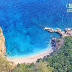 Sa Dommu E Mare Σπίτι διακοπών Santa Maria Navarrese